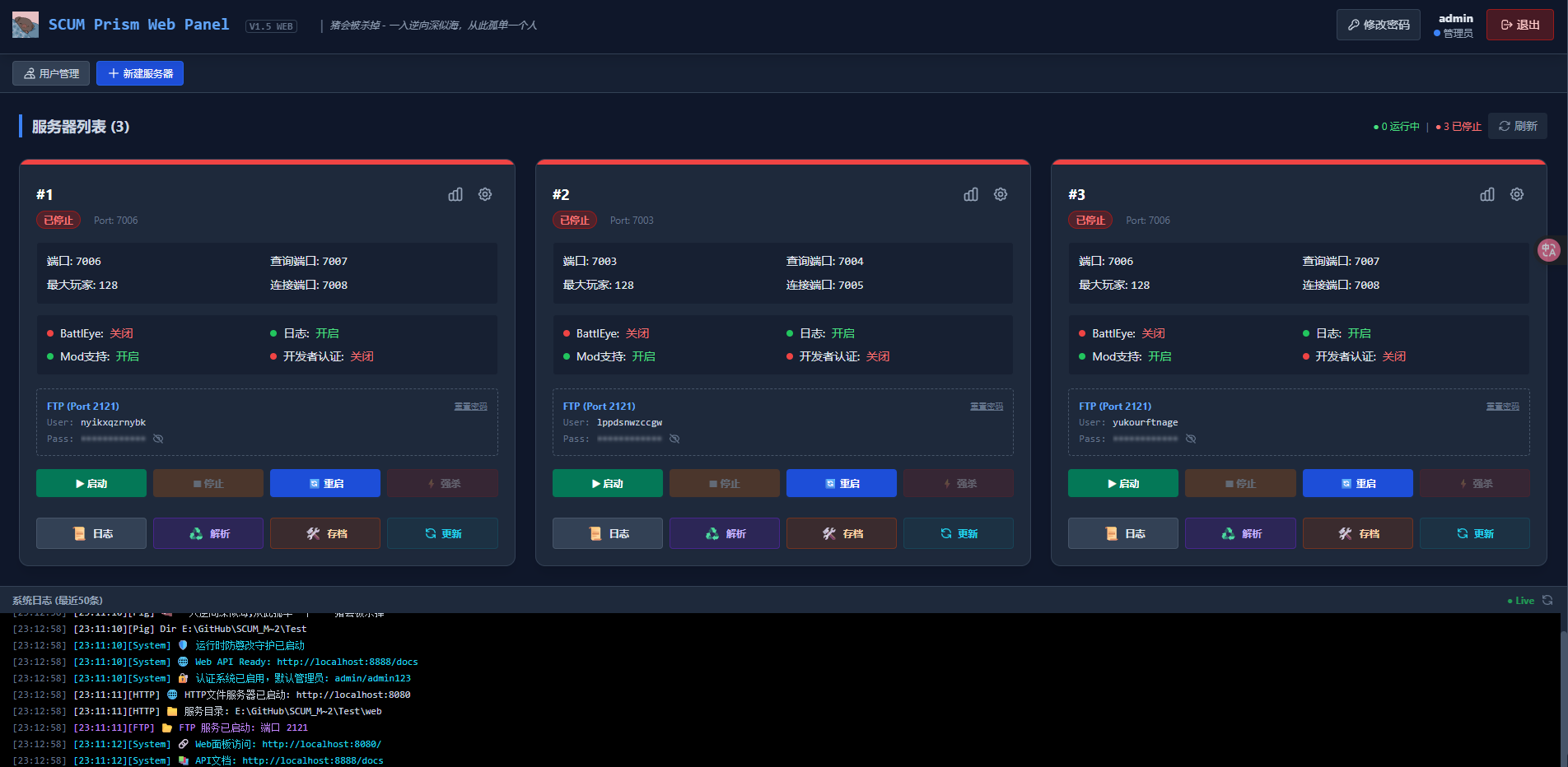 Dashboard Preview 1
